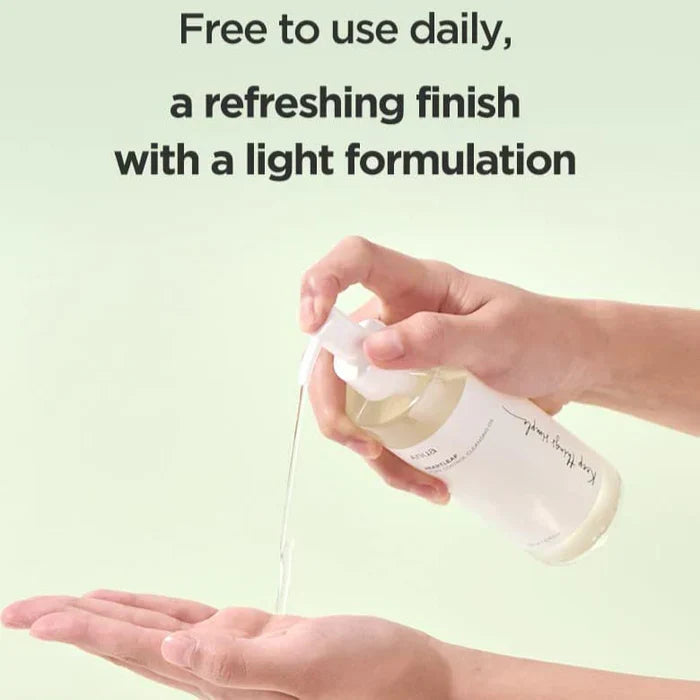 Anua Heartleaf Pore Control Cleansing Oil