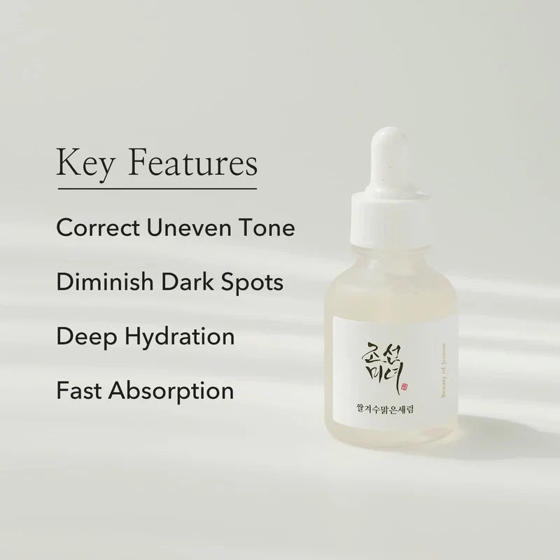 Beauty Of Joseon Rice + Alpha-Arbutin Glow Deep Serum 30ml