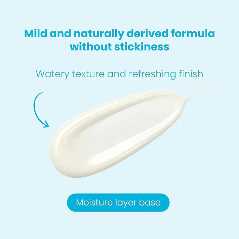 TOCOBO Bio Watery Sun Cream SPF50 PA++++ High Protection 50ml