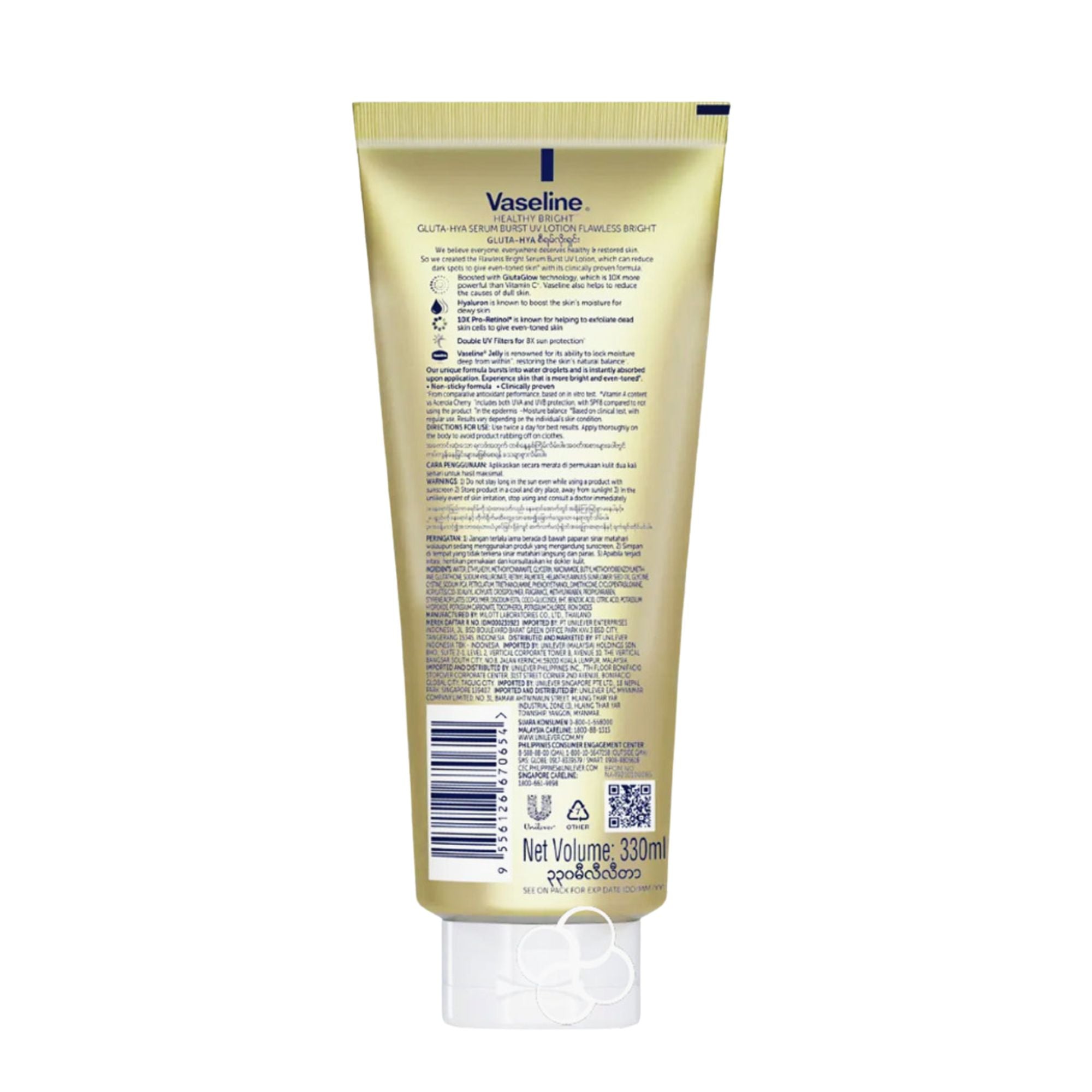 Vaseline Gluta-Hya Serum Burst UV Lotion Flawless Bright